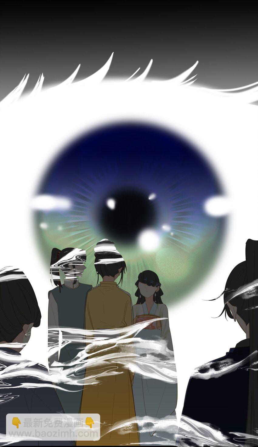 023 深陷情网(1/2)-第23话