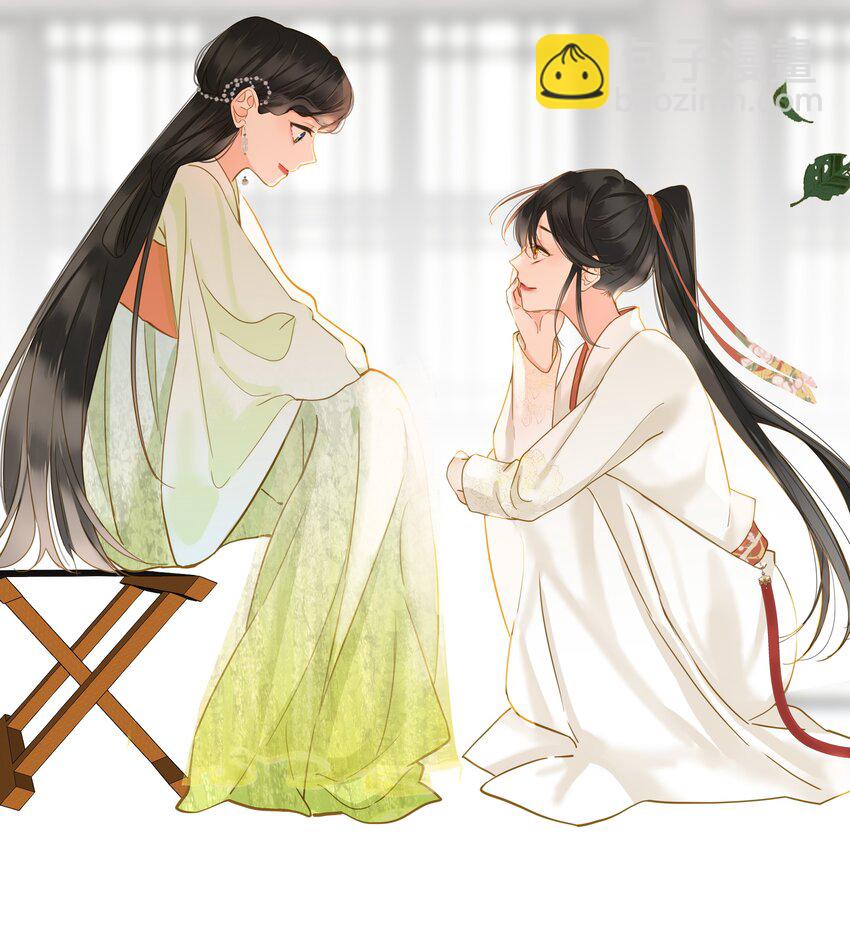 025 生分(1/2)-第25话