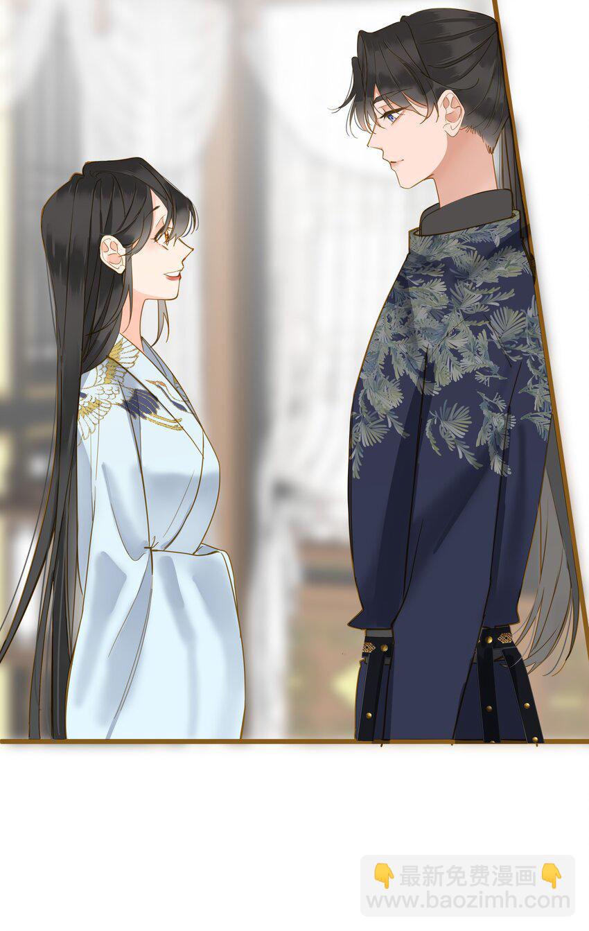 025 生分(1/2)-第25话