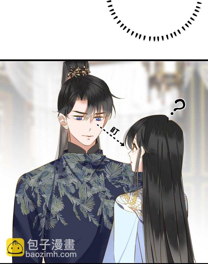 025 生分(1/2)-第25话