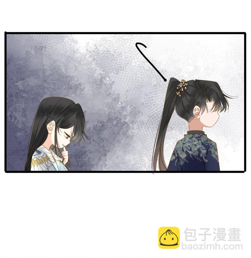 025 生分(1/2)-第25话