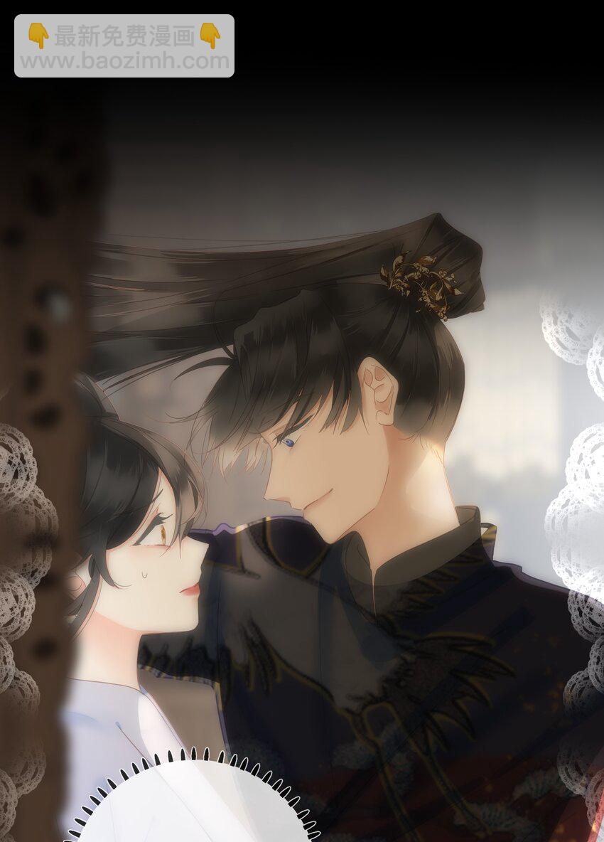 025 生分(1/2)-第25话