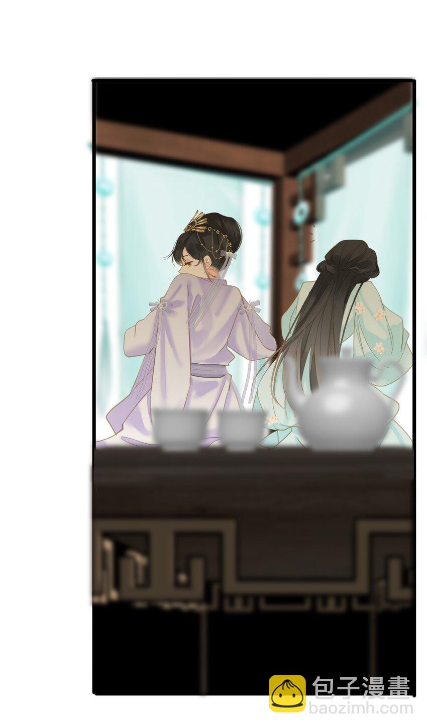 027 英雄救美(1/2)-第27话