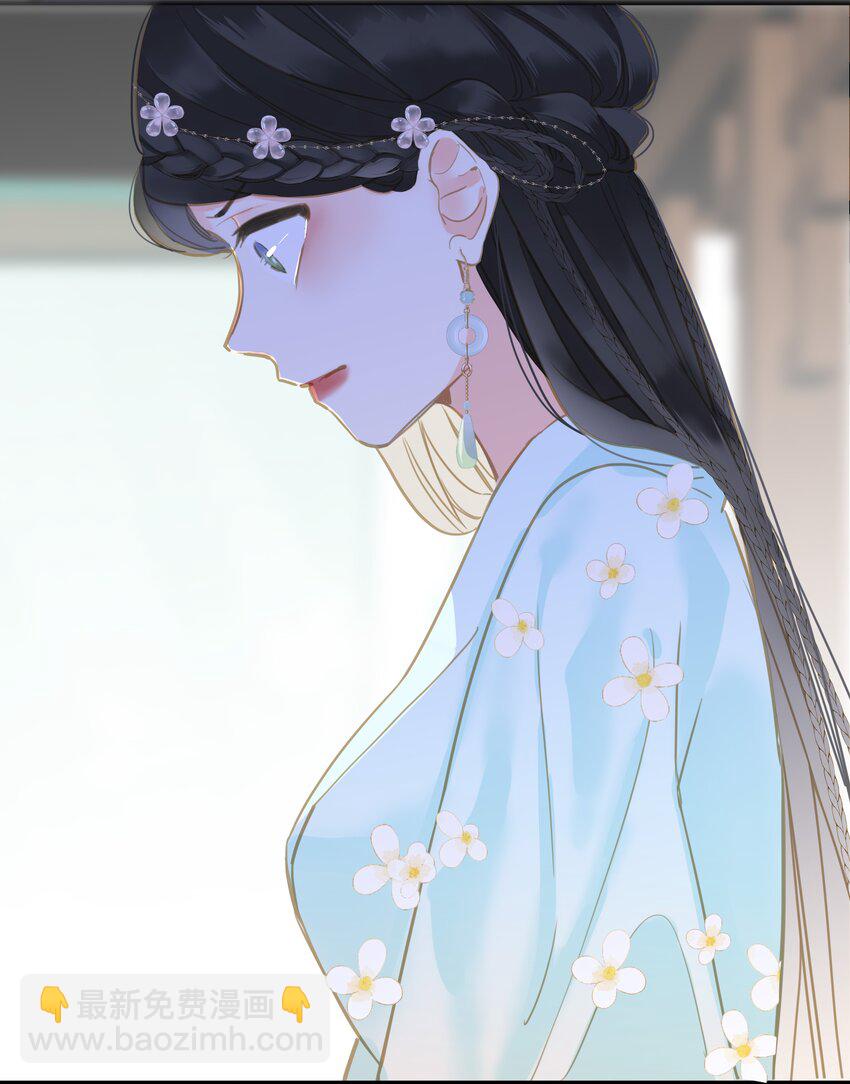 027 英雄救美(1/2)-第27话