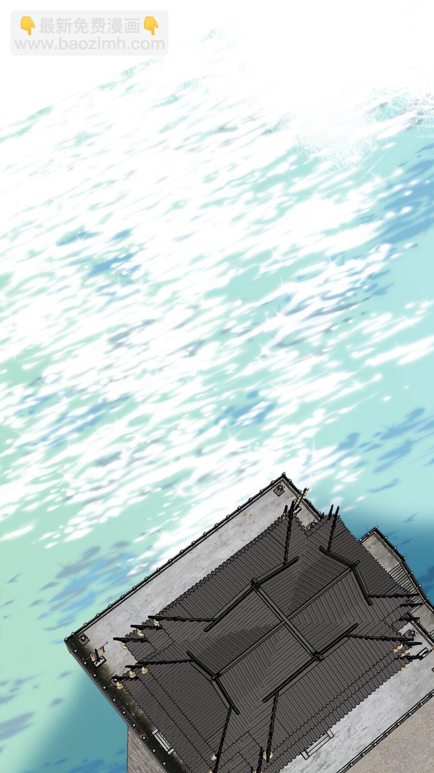 027 英雄救美(1/2)-第27话