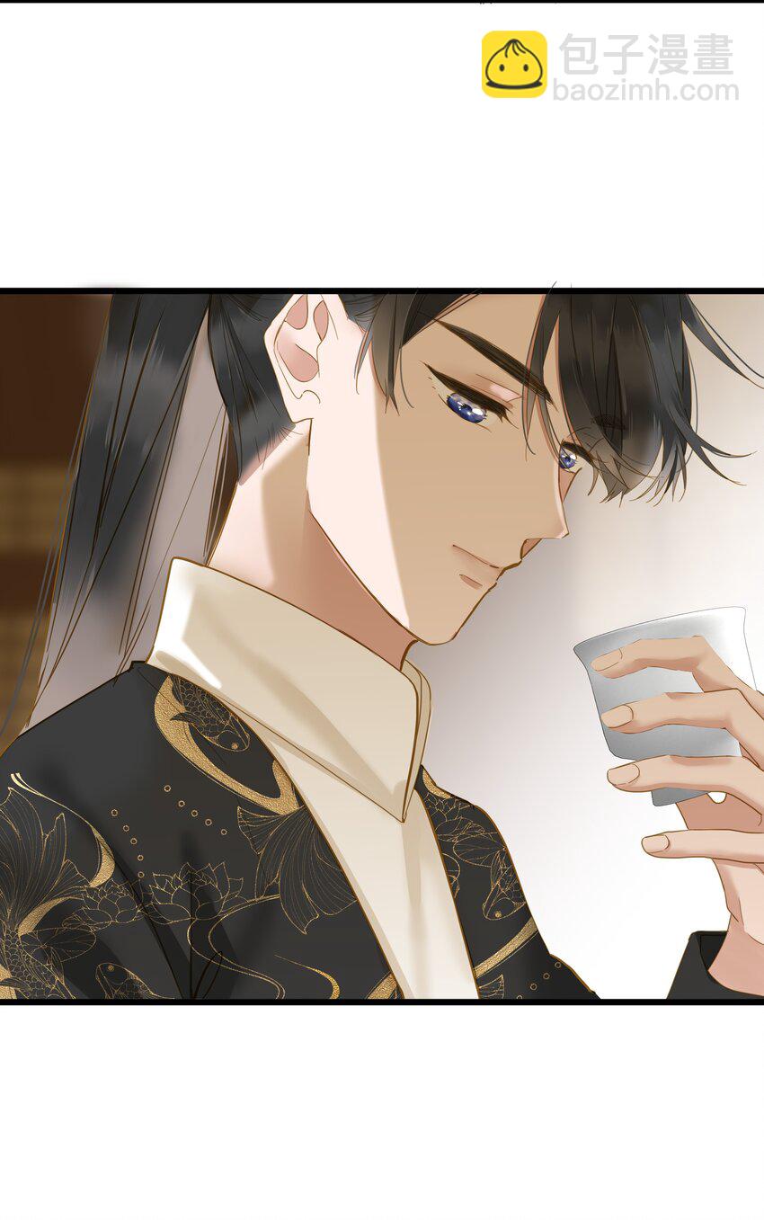 027 英雄救美(1/2)-第27话