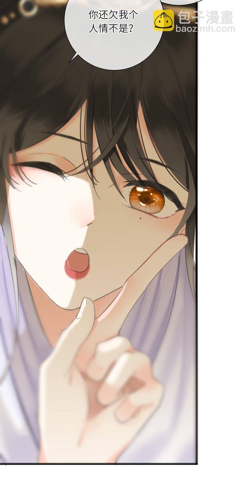 027 英雄救美(1/2)-第27话