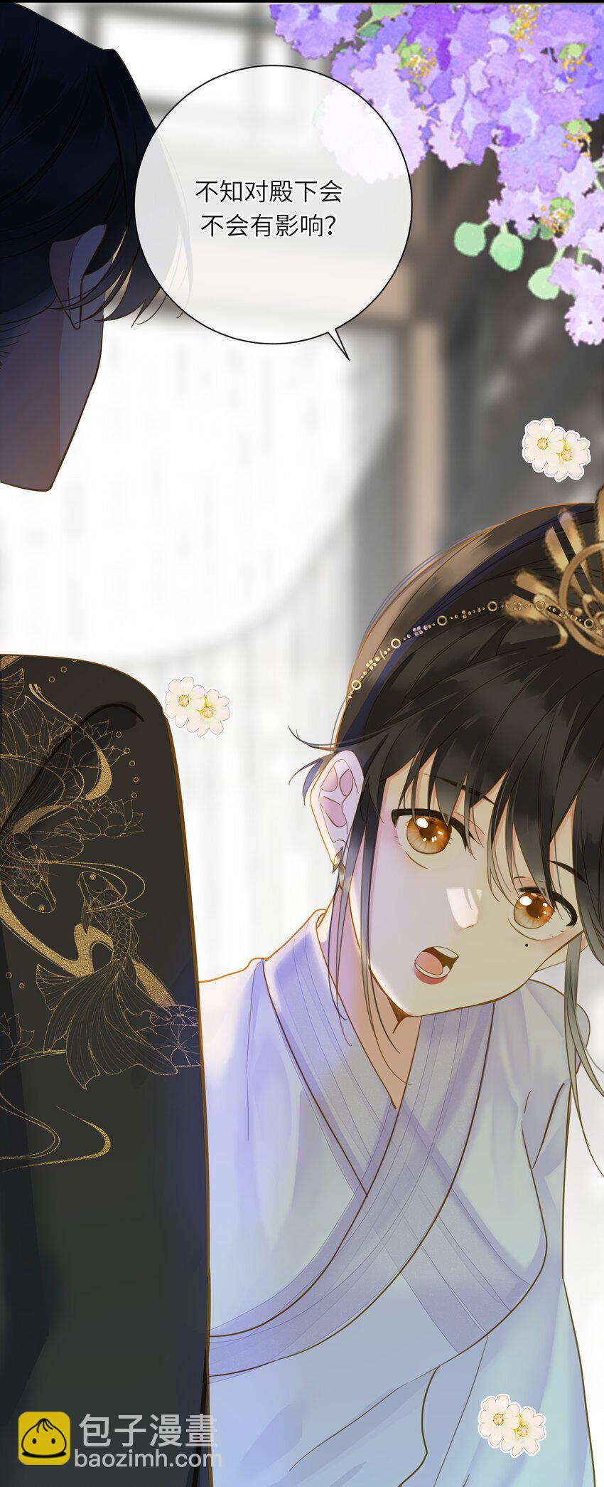 029 说谎不打草稿(1/2)-第29话