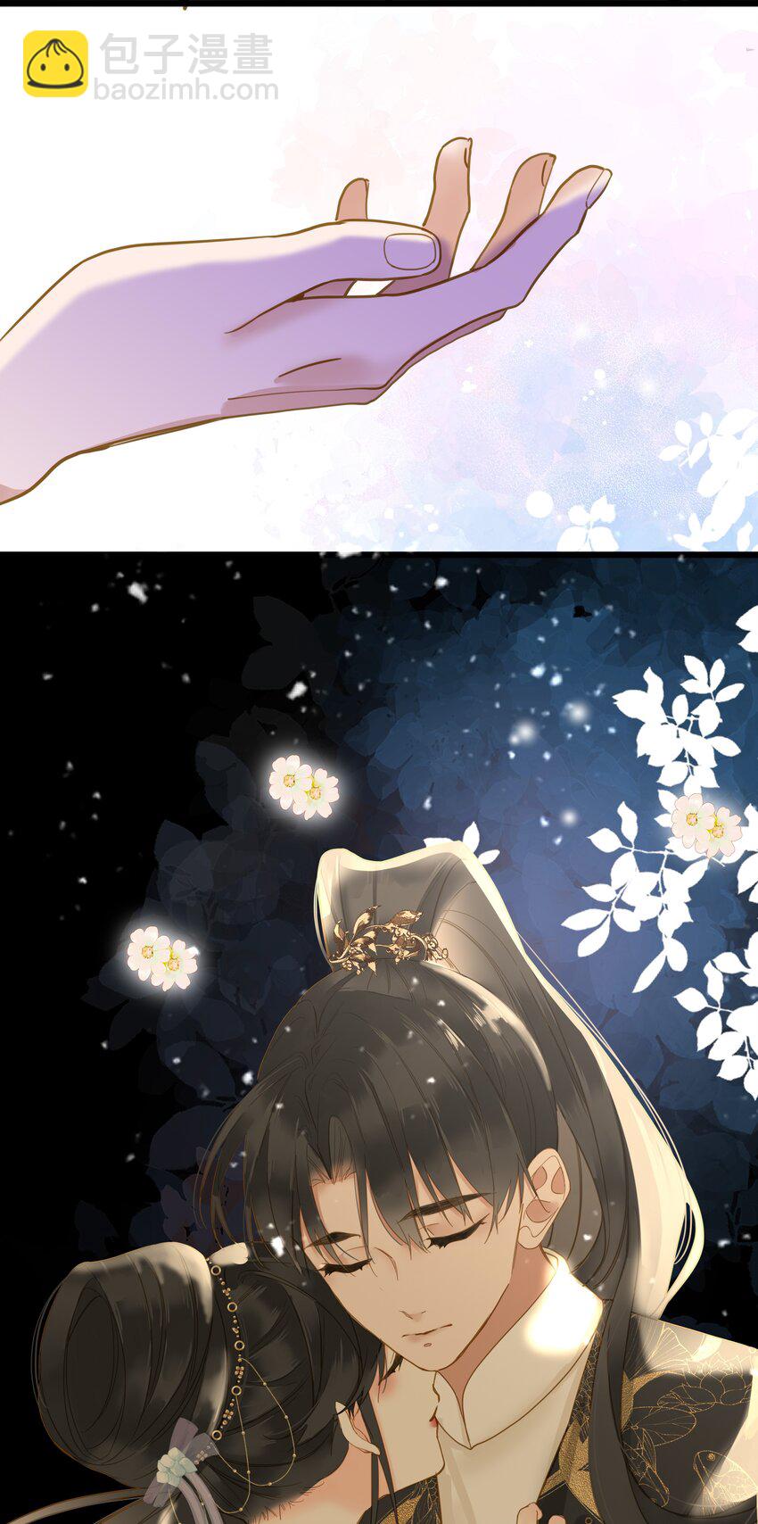 029 说谎不打草稿(1/2)-第29话