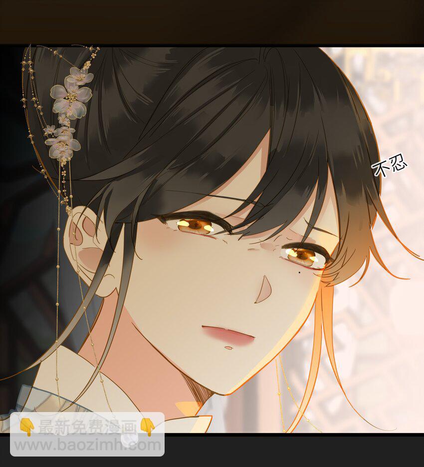 031 两头为难(1/2)-第31话