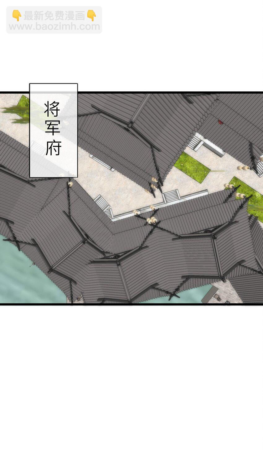 031 两头为难(1/2)-第31话