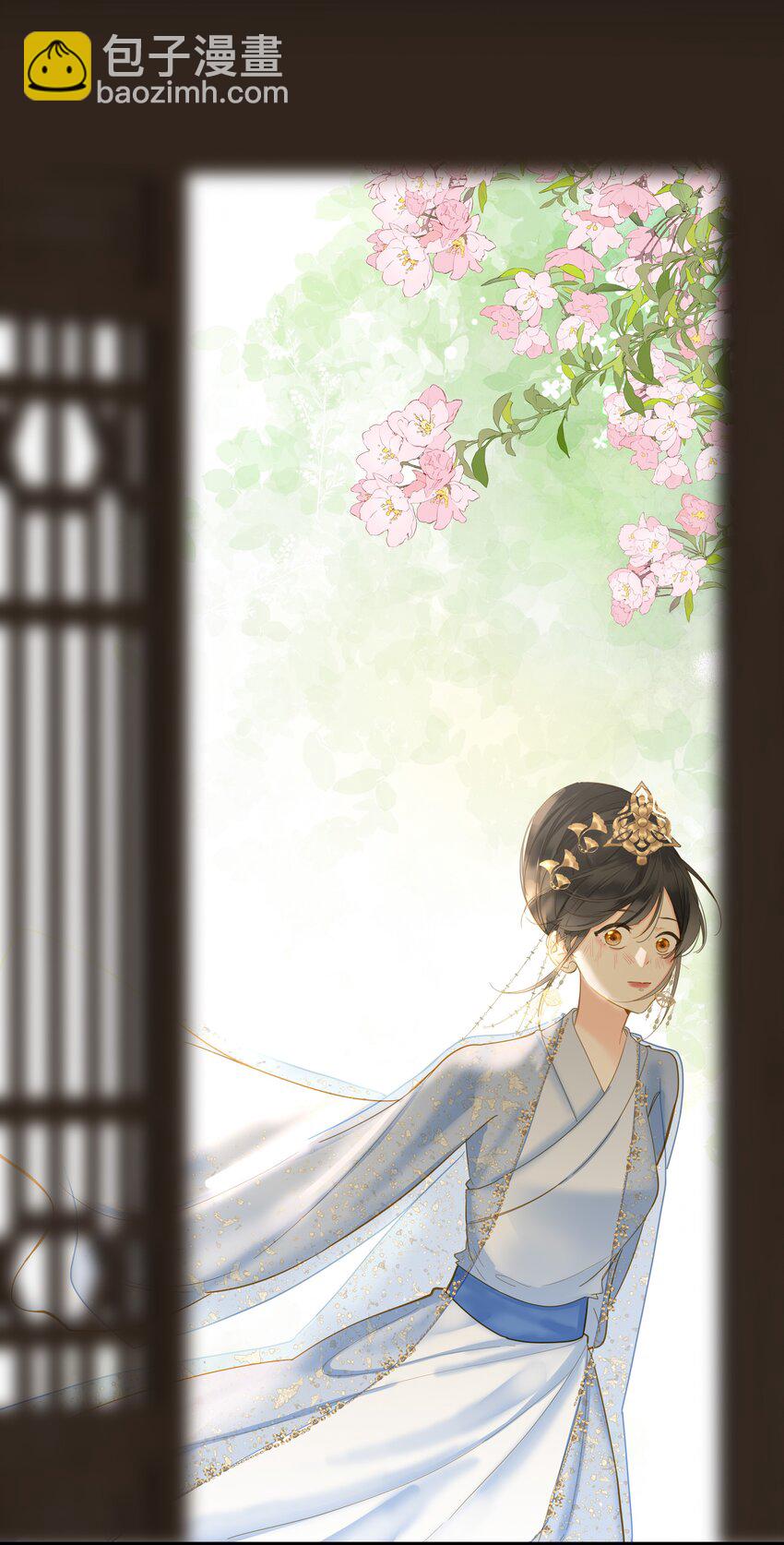 033 存疑(1/2)-第33话