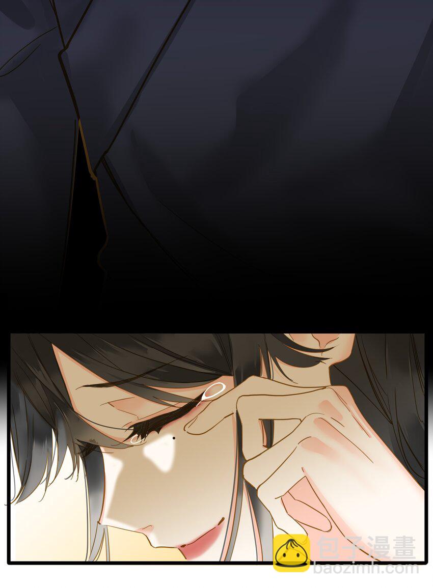 033 存疑(1/2)-第33话