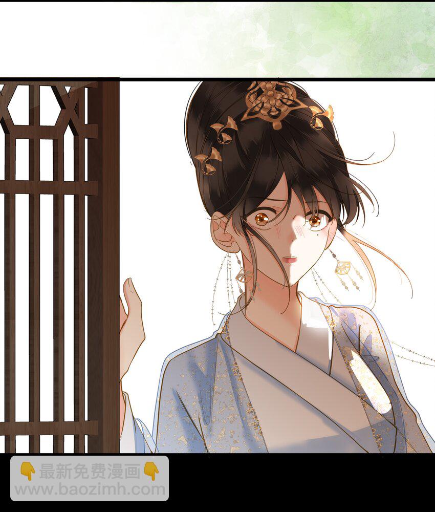 033 存疑(1/2)-第33话