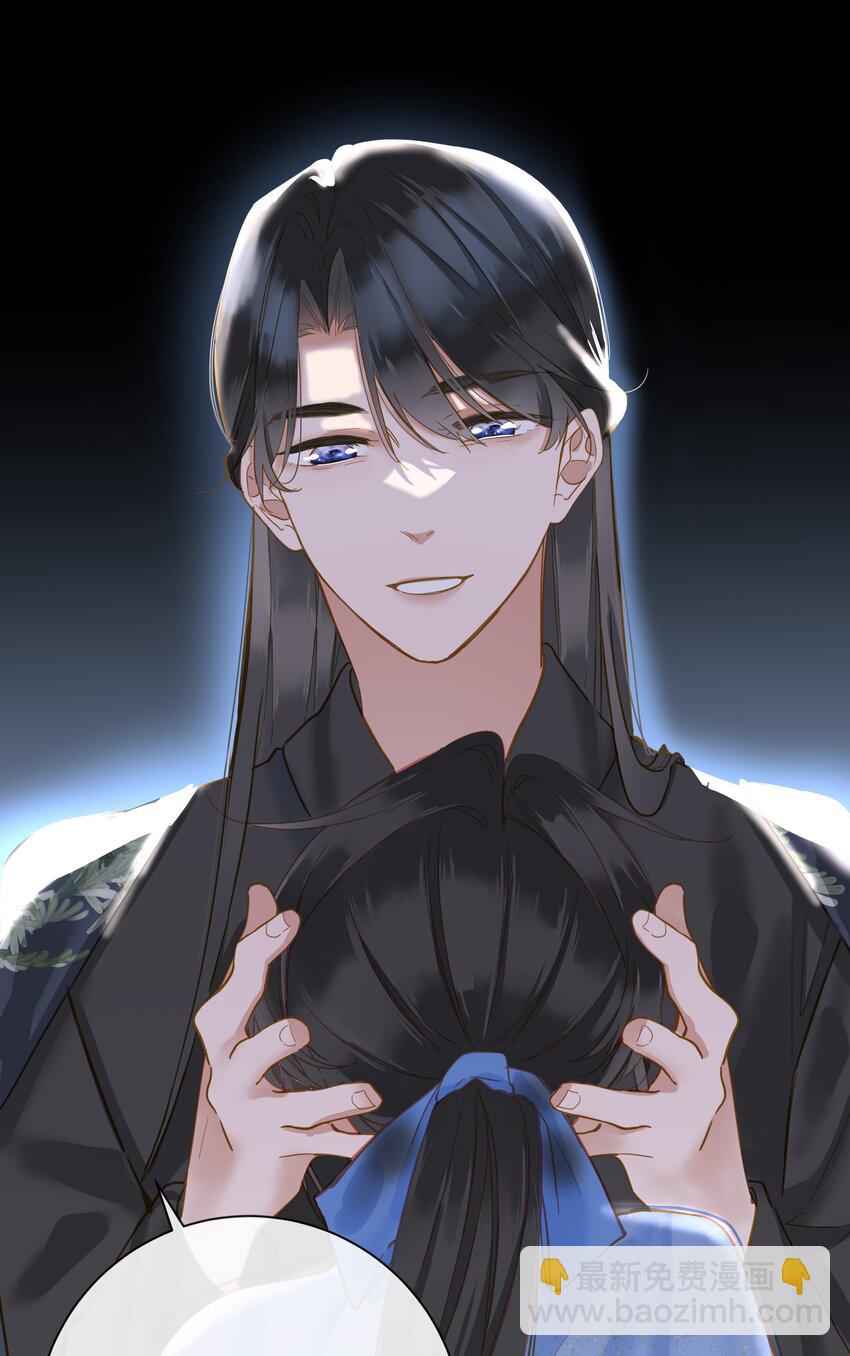 033 存疑(1/2)-第33话