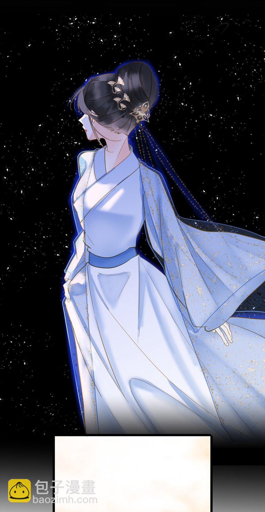 033 存疑(1/2)-第33话