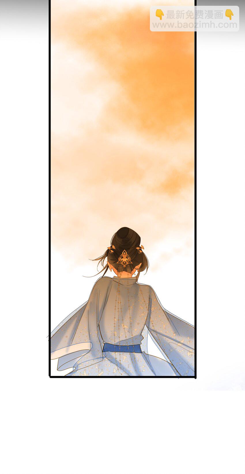 033 存疑(1/2)-第33话