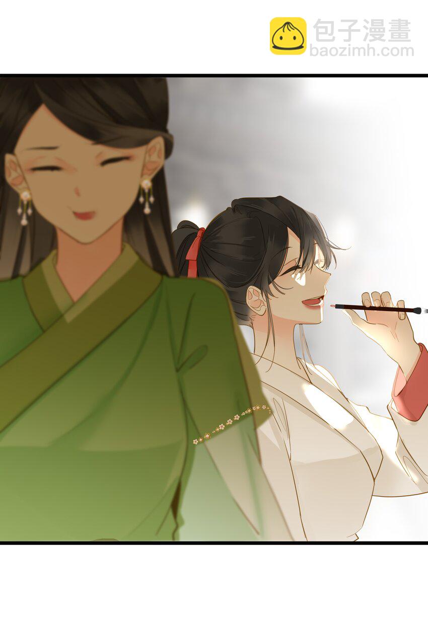 035 计策(1/2)-第35话