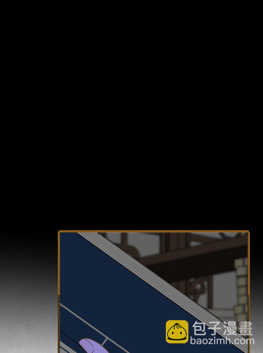 035 计策(1/2)-第35话