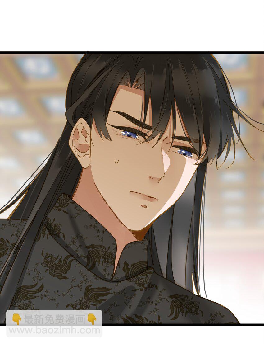 035 计策(1/2)-第35话