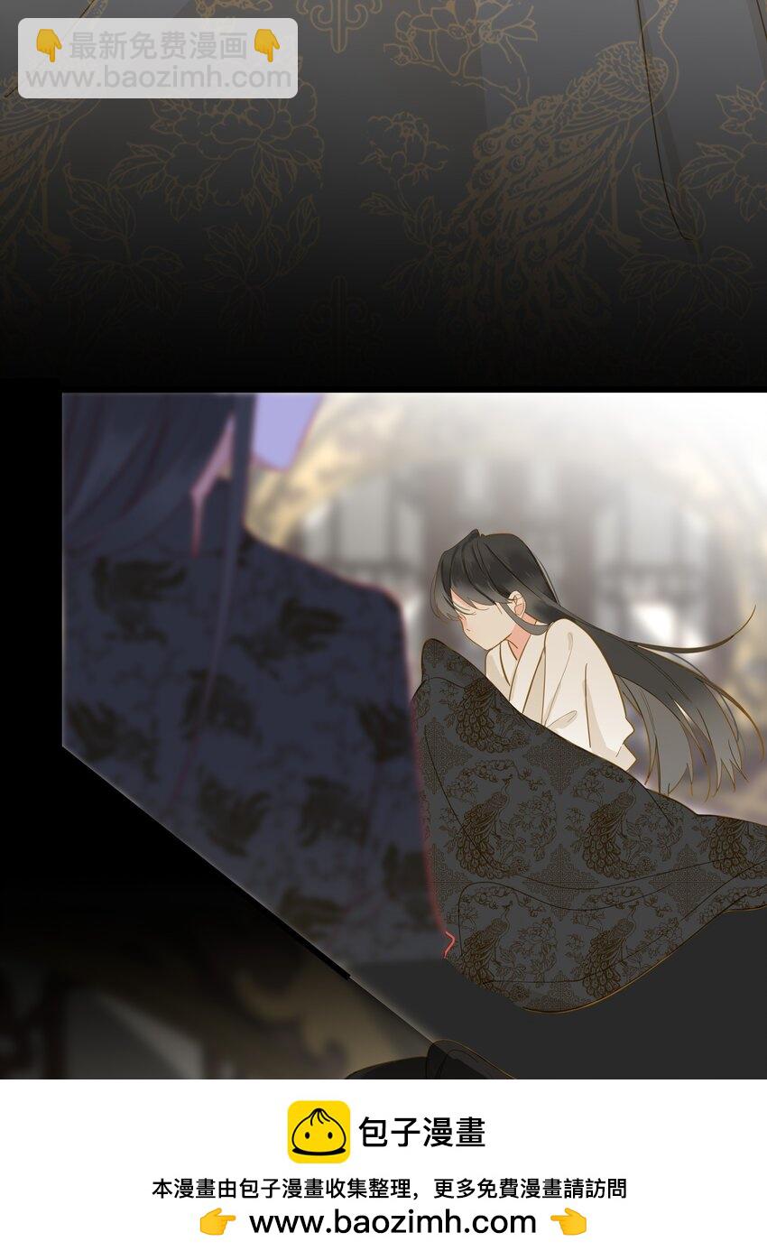 035 计策(1/2)-第35话