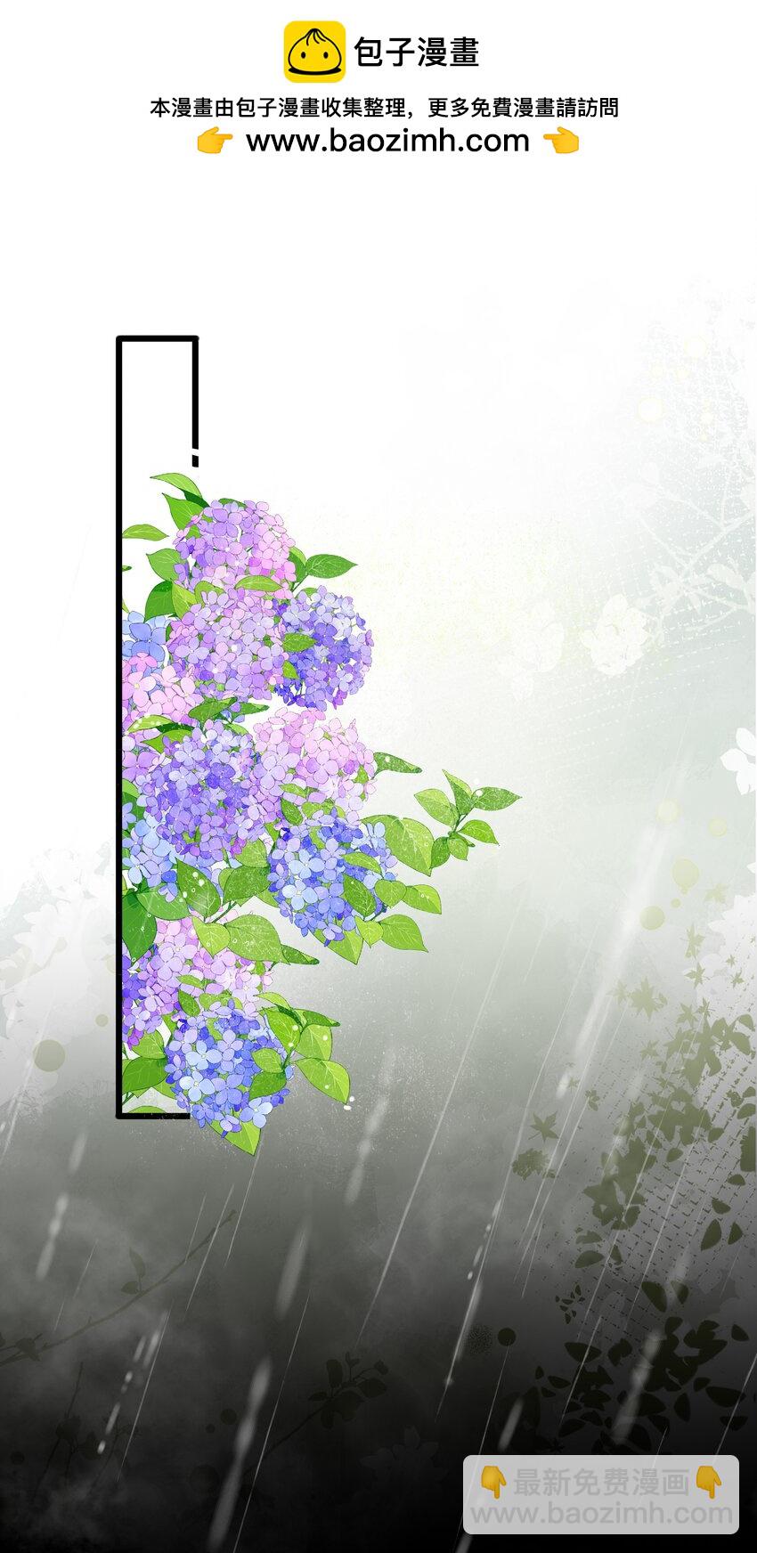 037 求和(1/2)-第37话