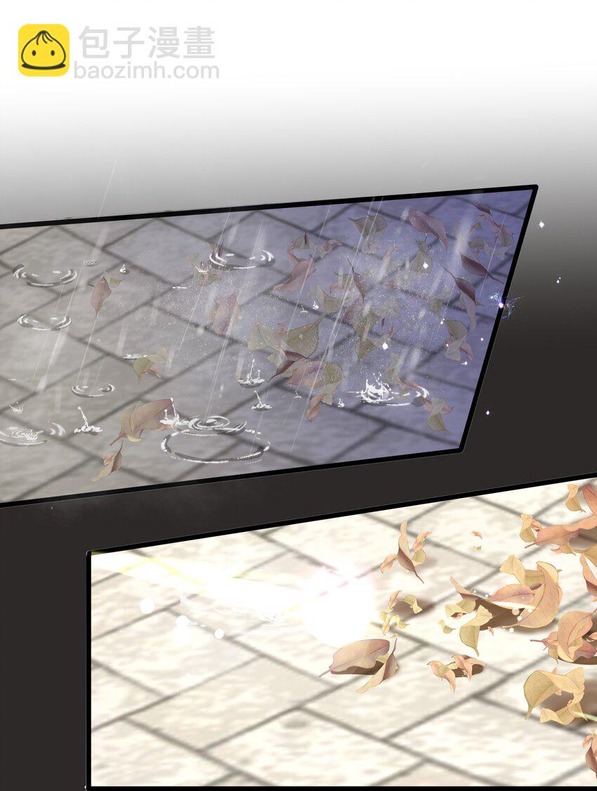 037 求和(1/2)-第37话