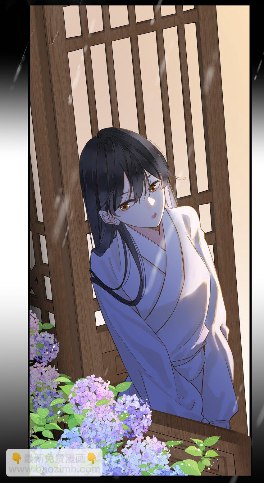 037 求和(1/2)-第37话