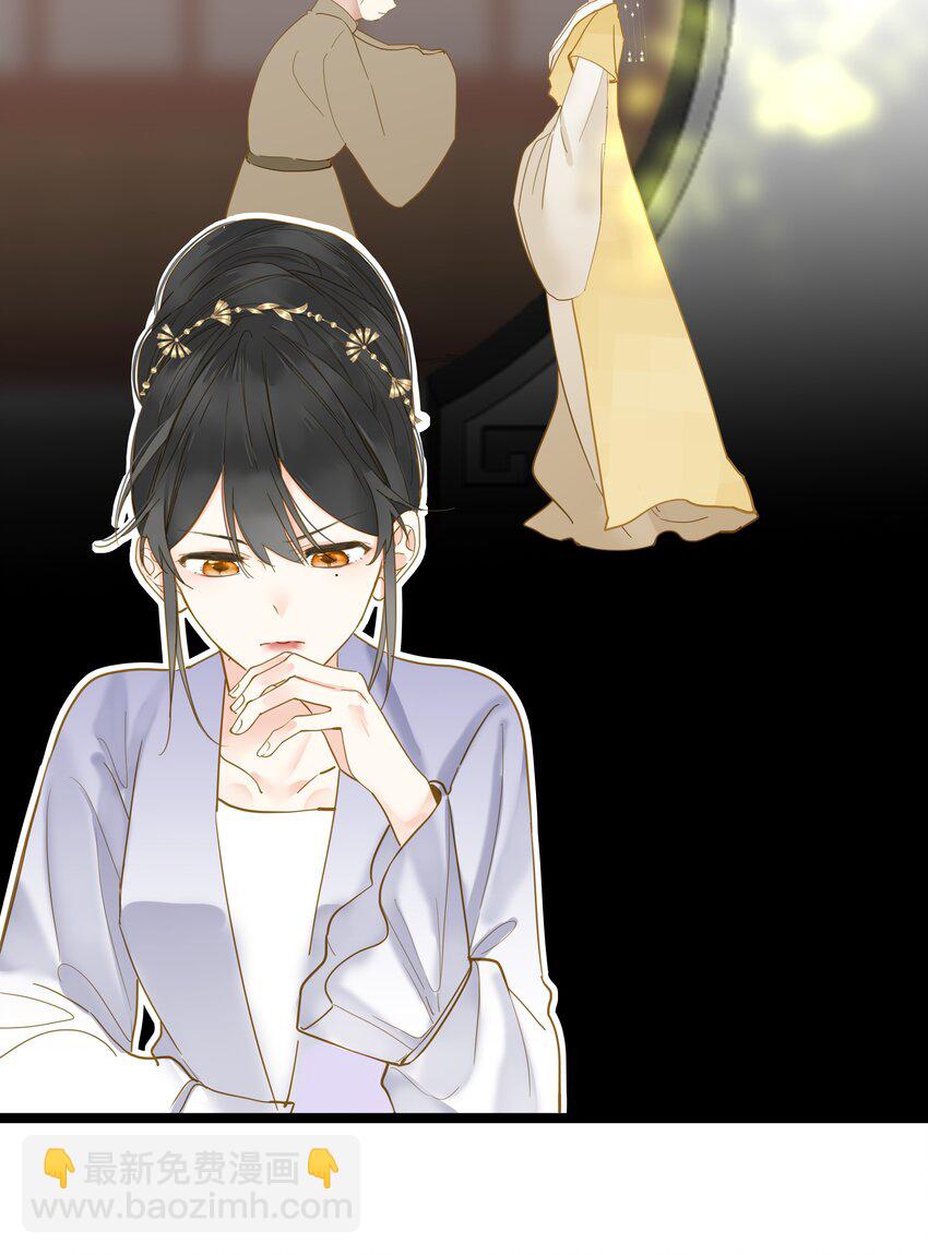 037 求和(1/2)-第37话