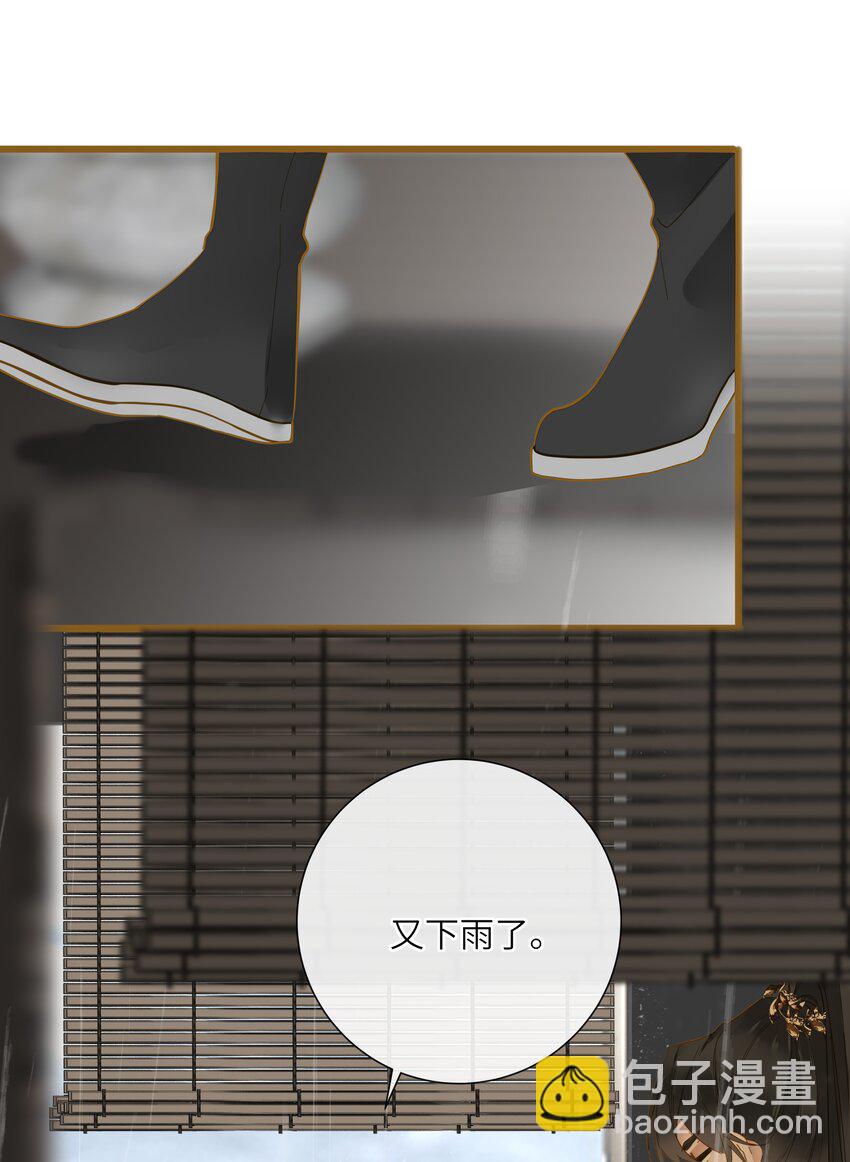 037 求和(1/2)-第37话