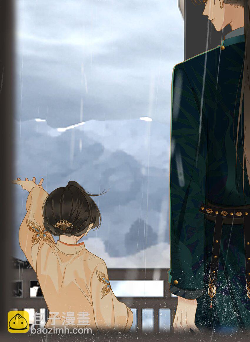 037 求和(1/2)-第37话