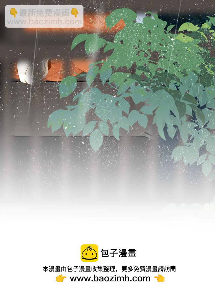 037 求和(1/2)-第37话