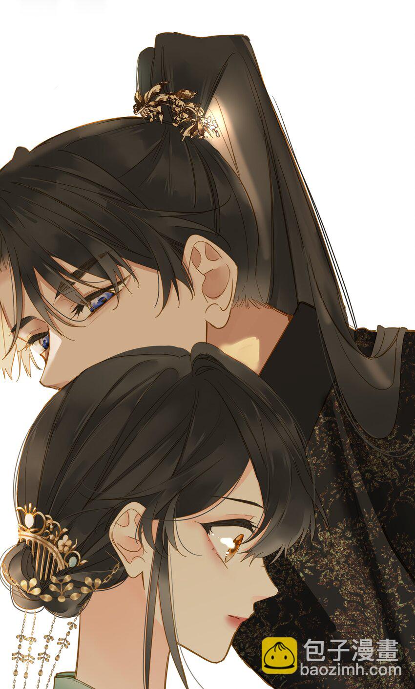 039 探你(1/2)-第39话