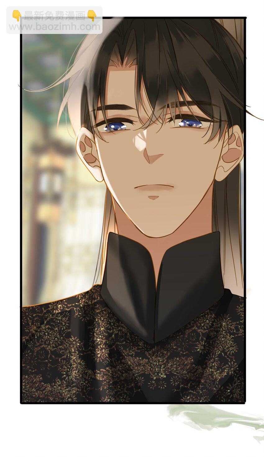 039 探你(1/2)-第39话