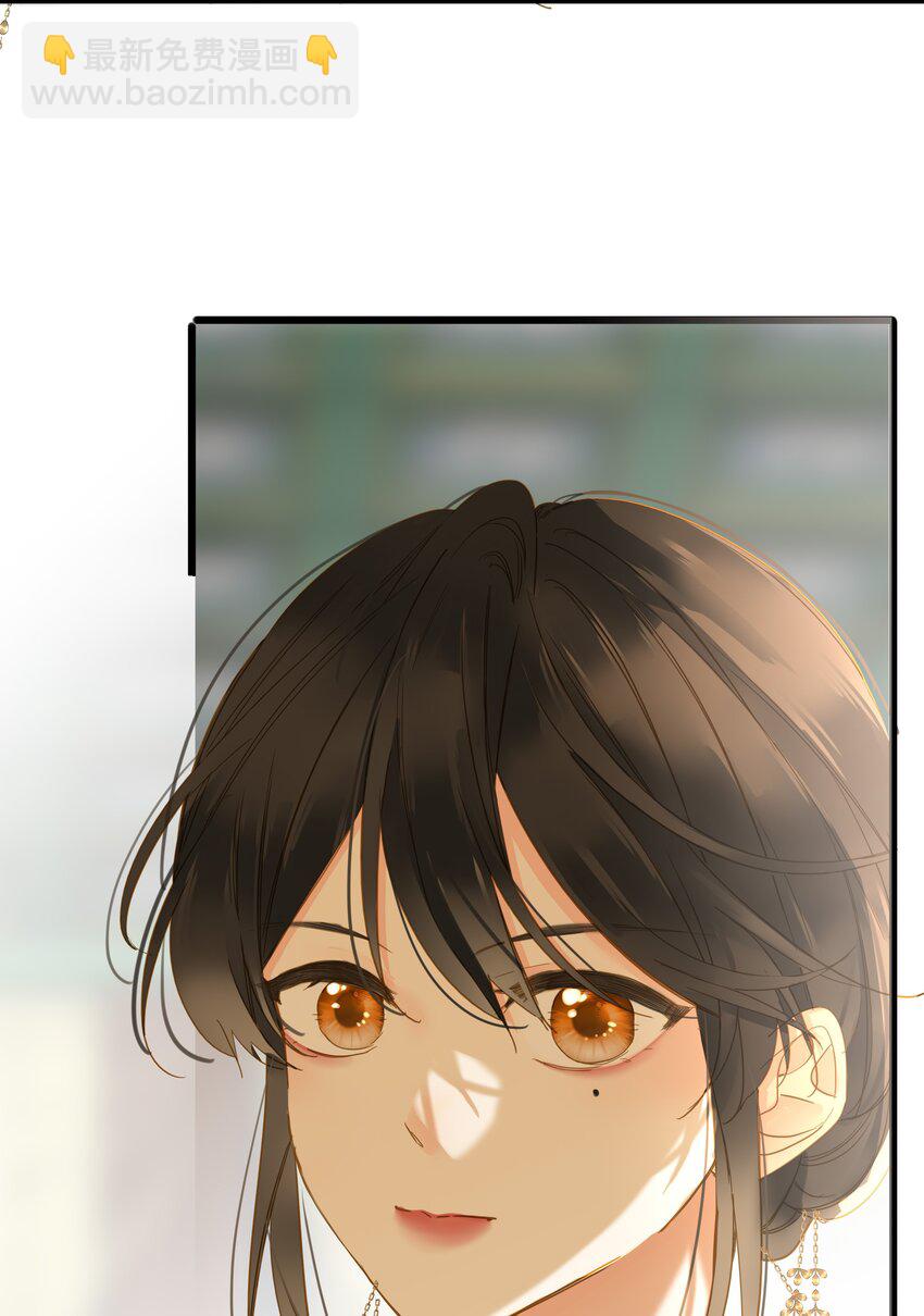 039 探你(1/2)-第39话