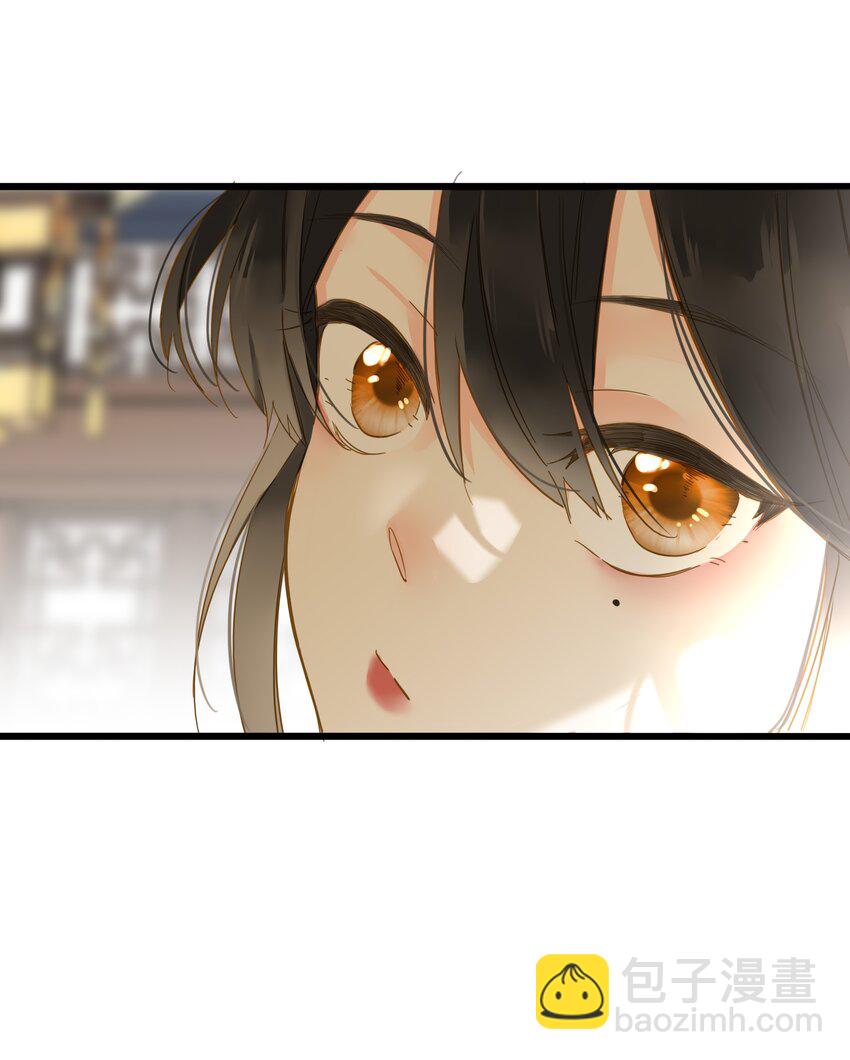 039 探你(1/2)-第39话