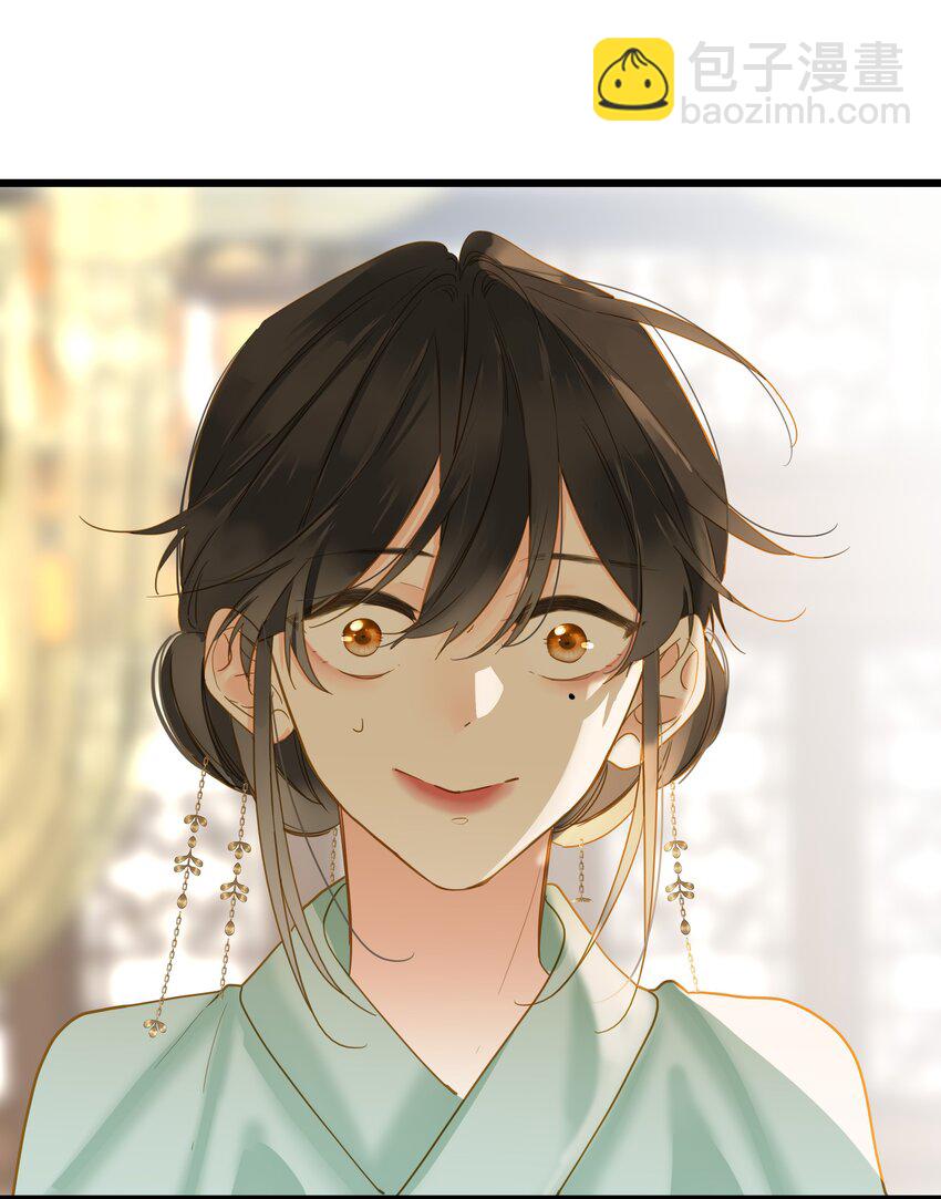 039 探你(1/2)-第39话