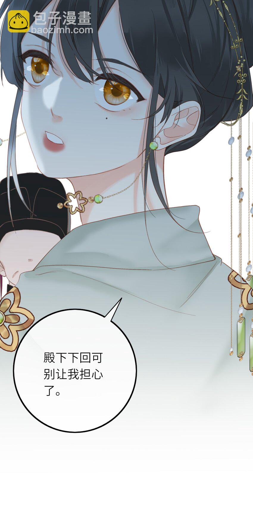 005 怨种夫妻的互演大戏-第5话