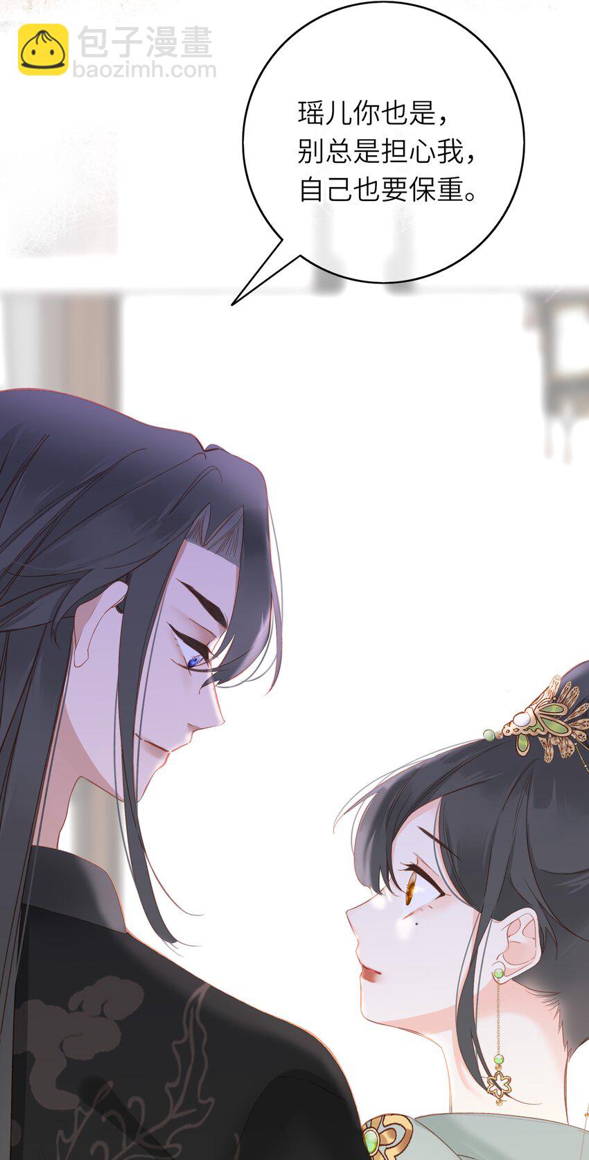 005 怨种夫妻的互演大戏-第5话