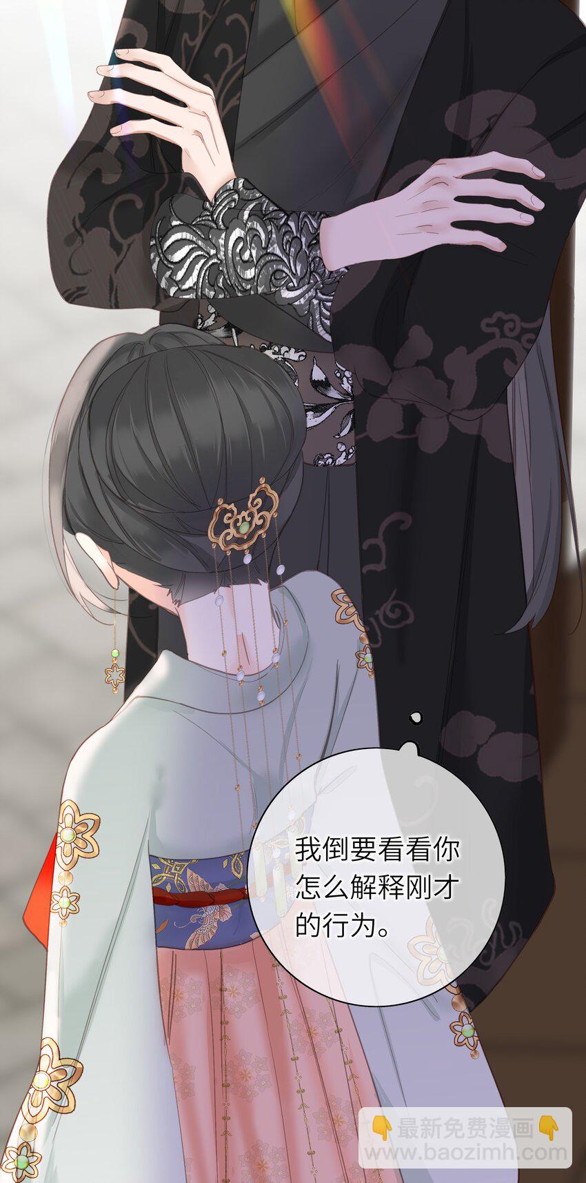 005 怨种夫妻的互演大戏-第5话