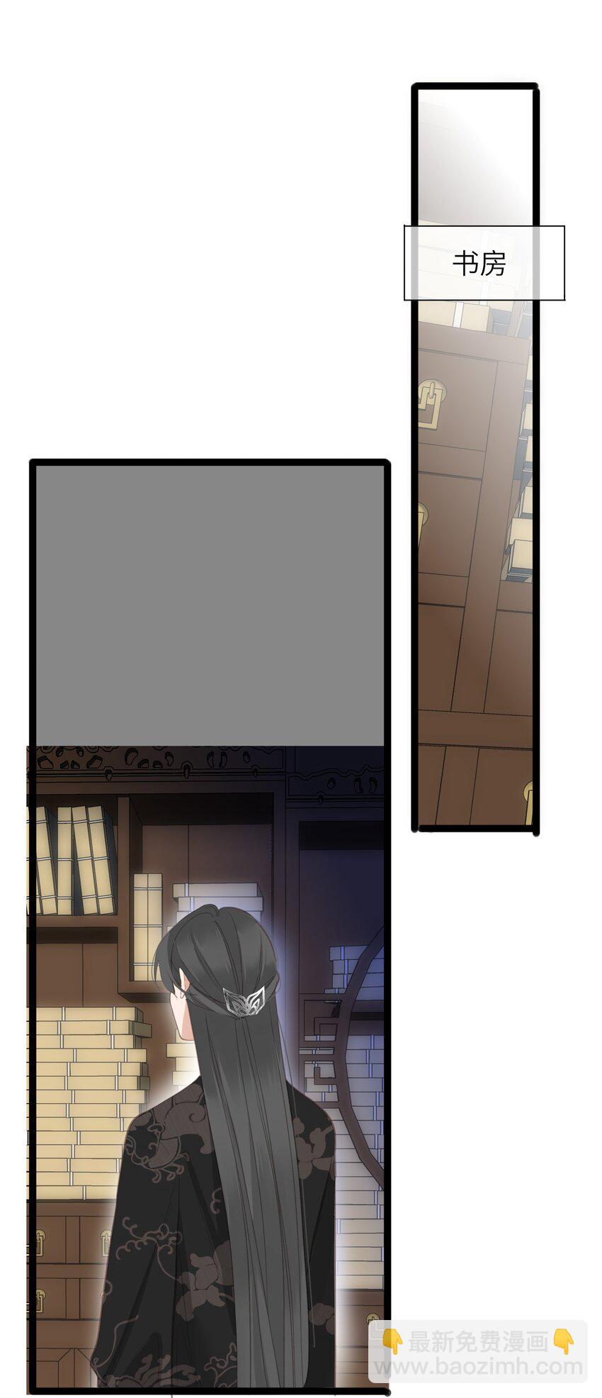 005 怨种夫妻的互演大戏-第5话