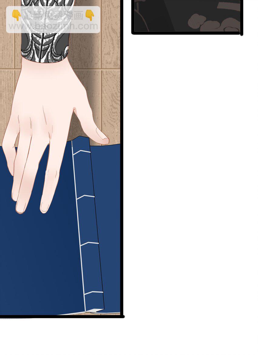 005 怨种夫妻的互演大戏-第5话