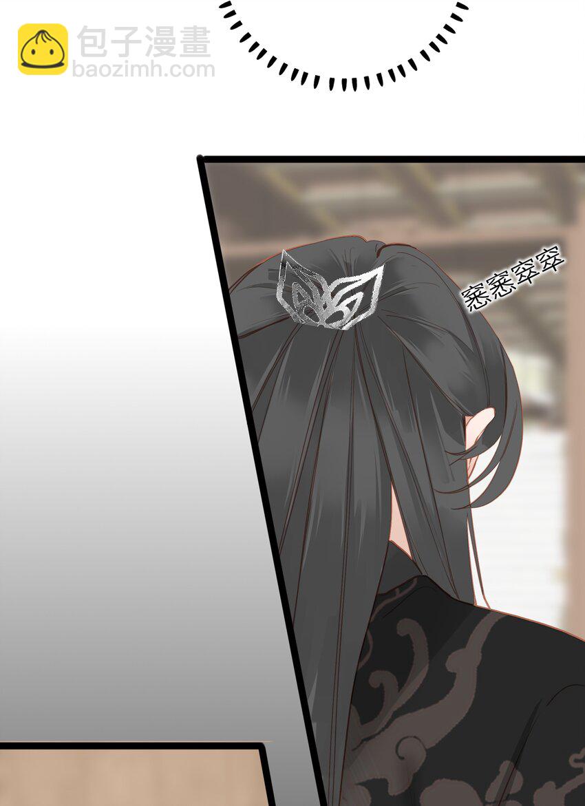 005 怨种夫妻的互演大戏-第5话