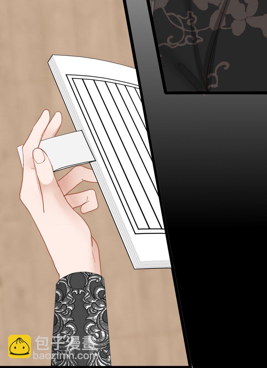 005 怨种夫妻的互演大戏-第5话