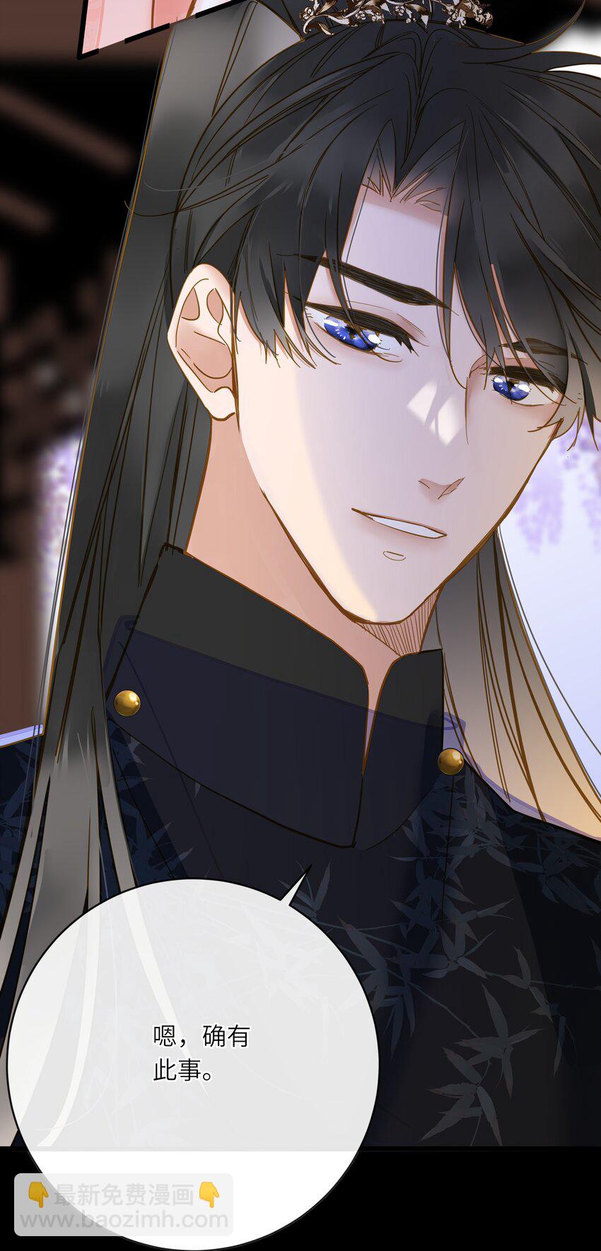 新卷预告 新卷预告-第41话