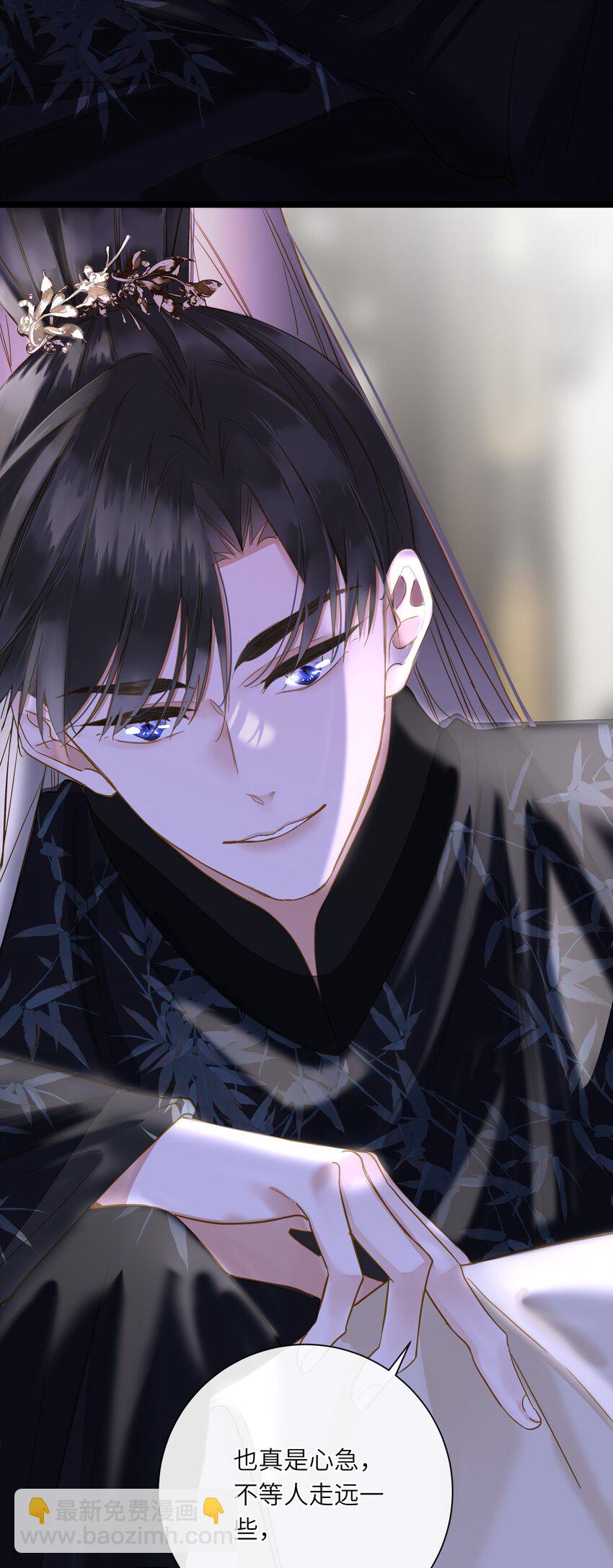 042 害怕(1/2)-第43话