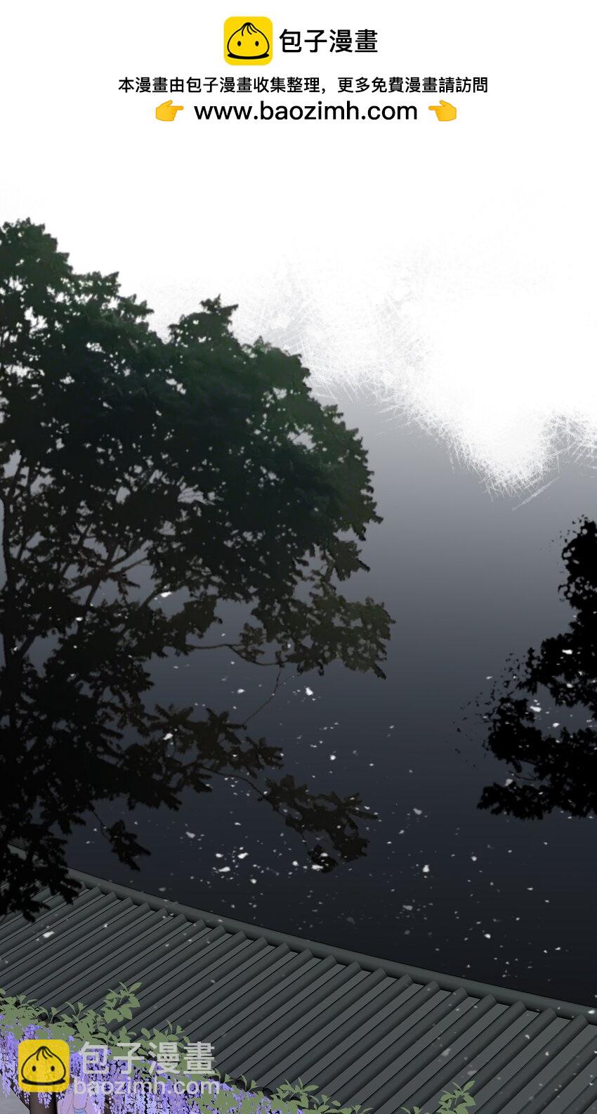 042 害怕(1/2)-第43话