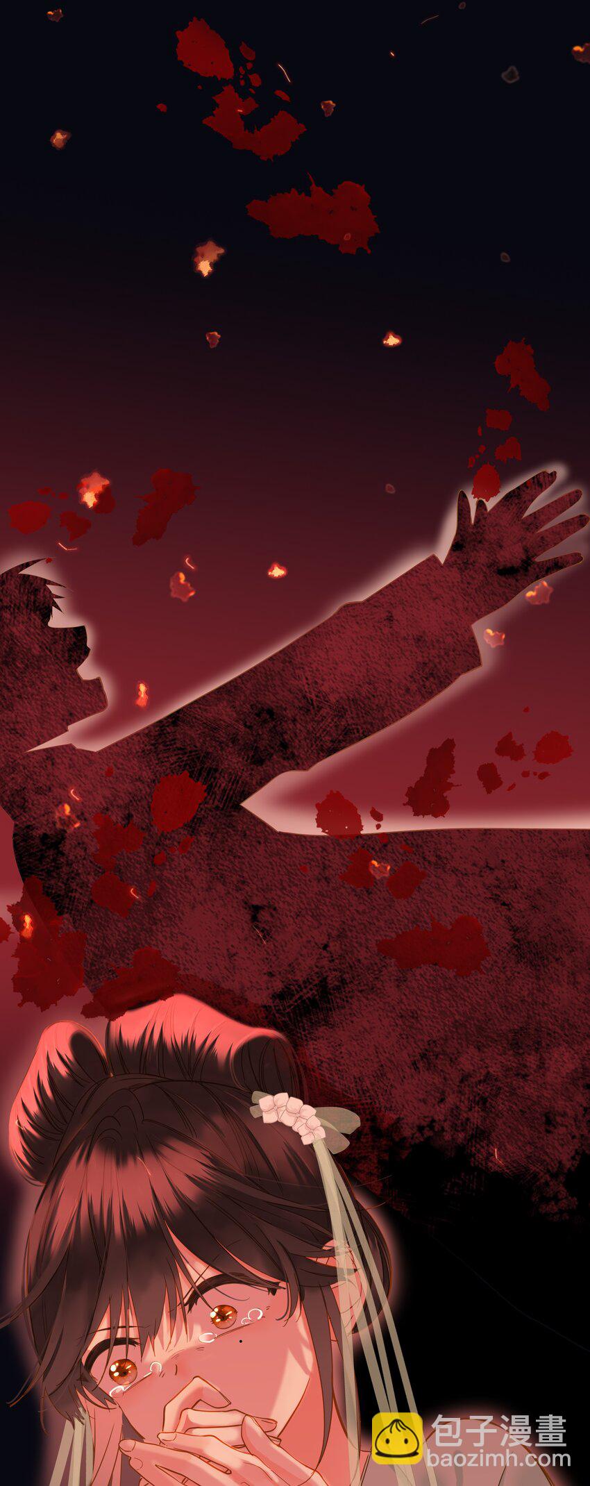 042 害怕(1/2)-第43话