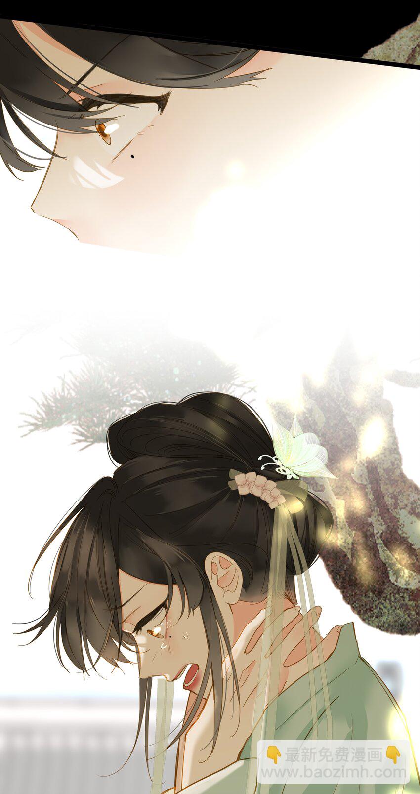 042 害怕(1/2)-第43话