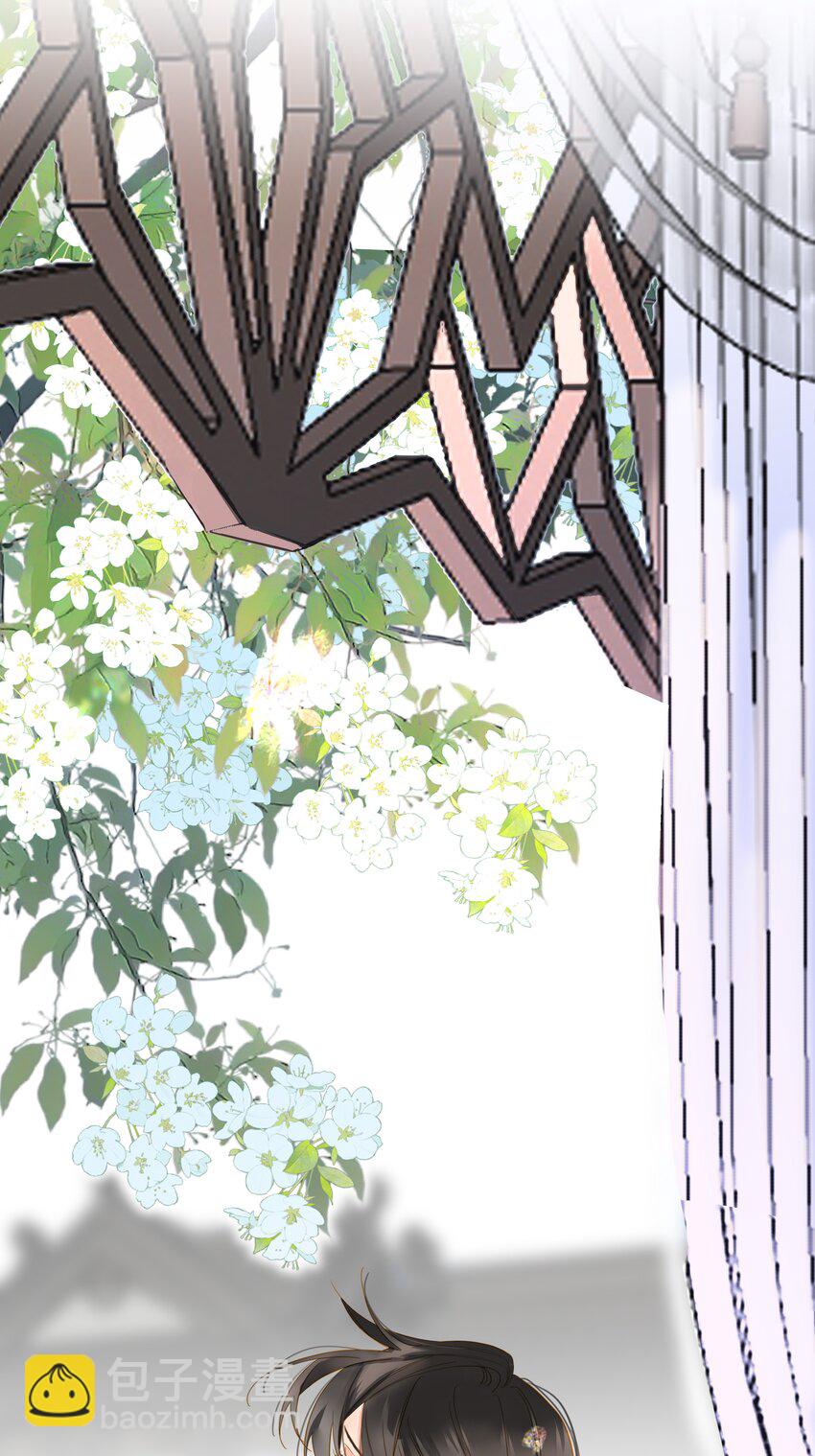 042 害怕(1/2)-第43话